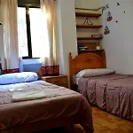 Buenos Dias Гостевой дом