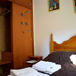 Konukevi Buenos Dias *